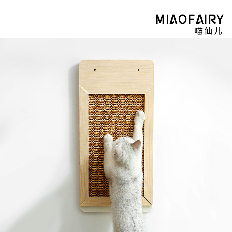 Cat Grip Plate Solid Wood Cat Paw Plate Nest Cat Grip Vertical Sword Grinding Claw Wear Resistant Cat anti-cat grabbing sofa kittens