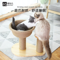 Cat Climbing Rack One Cat Grab Cat Grab Sisal Mat Cat House Solid Wood Cat Jumping Stand diy