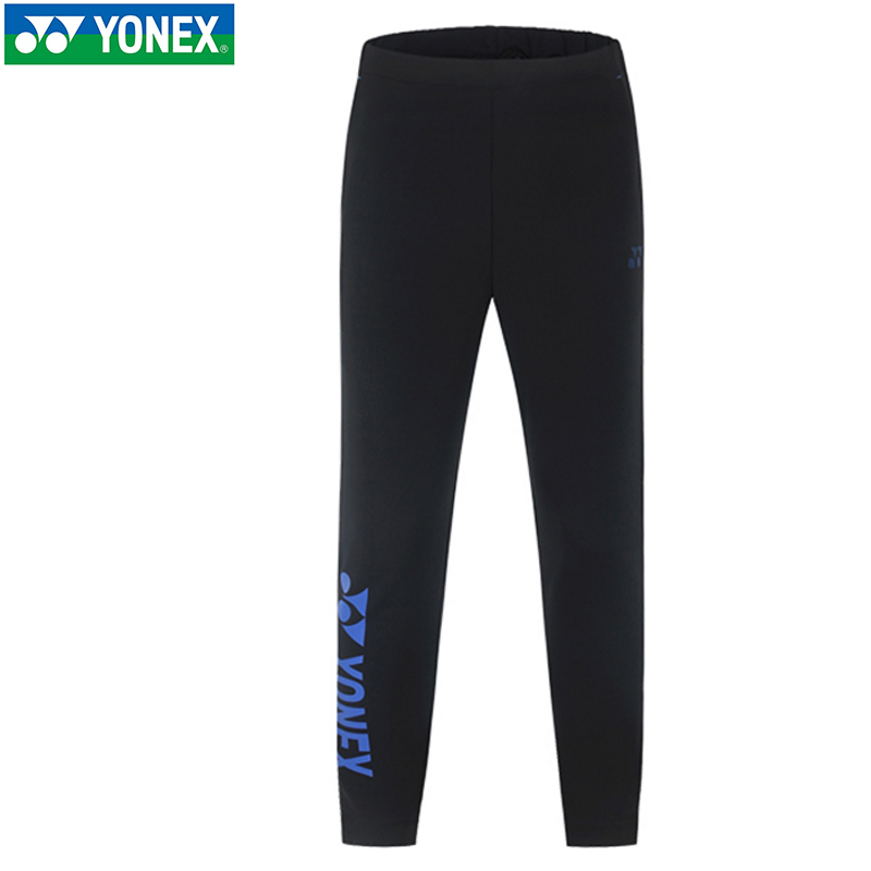 YONEX Yonex yy badminton trousers 130477 130467 autumn and winter warm Japanese design close feet