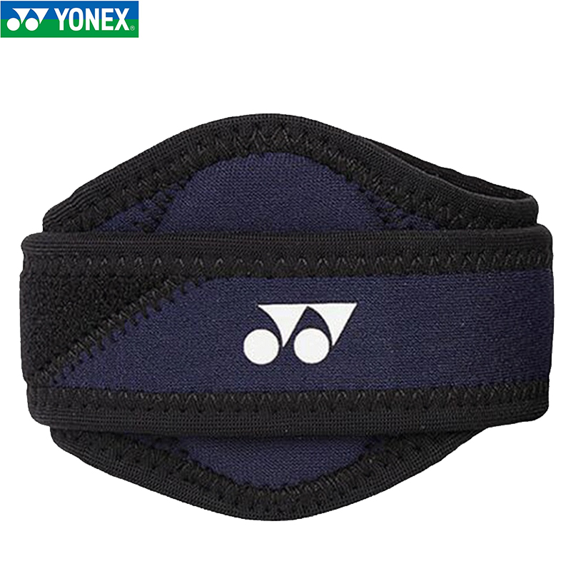 YONEX Younnieks Yy Elbow MPS70 Badminton Tennis Fitness Running Sports Yy Elbow