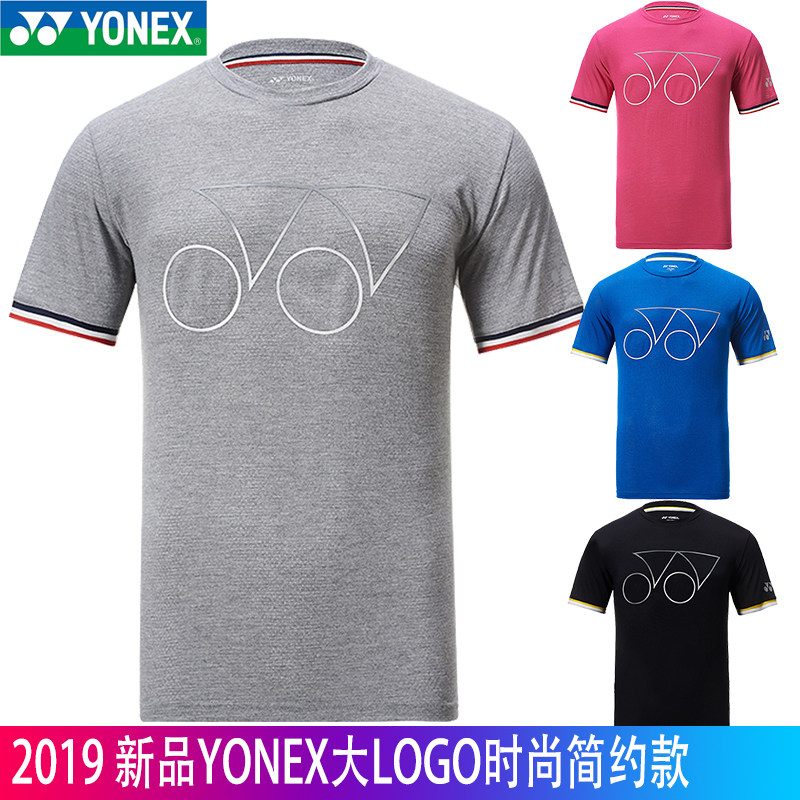 New products YONEX Yunieks yy badminton suit 115219 men and women speed dry fashion minimalist Grand LOGO