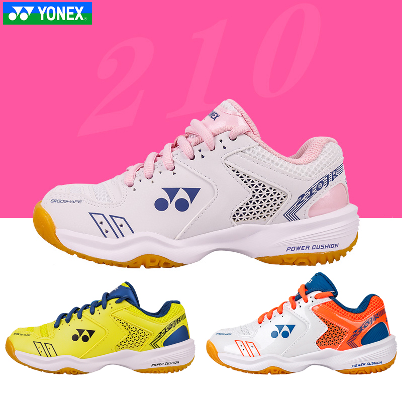 New YONEX Yonex yy badminton shoes SHB210JR shock absorption power pad professional badminton