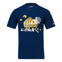 2024 new YONEX YYY badminton uniform YOBC3202CR Tang You Cup commemorative uniform summer quick drying