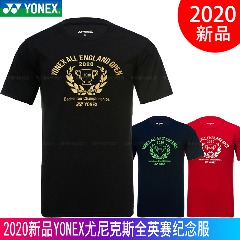 New YONEX Yonex yy badminton suit 20001 All England commemorative suit quick-drying men's and women's team spring and summer