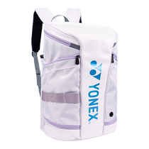 2024 new YONEX Yonex yy badminton bag BA310CR shoulder large capacity independent shoe compartment tennis
