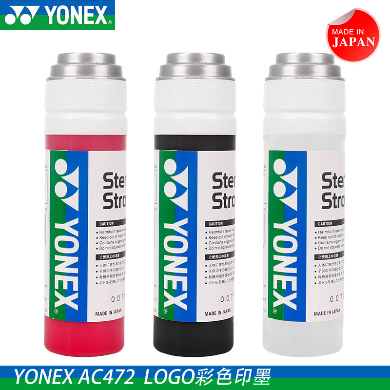New YONEX yy badminton AC414 AC472 racket marking stroke LOGO trademark ink