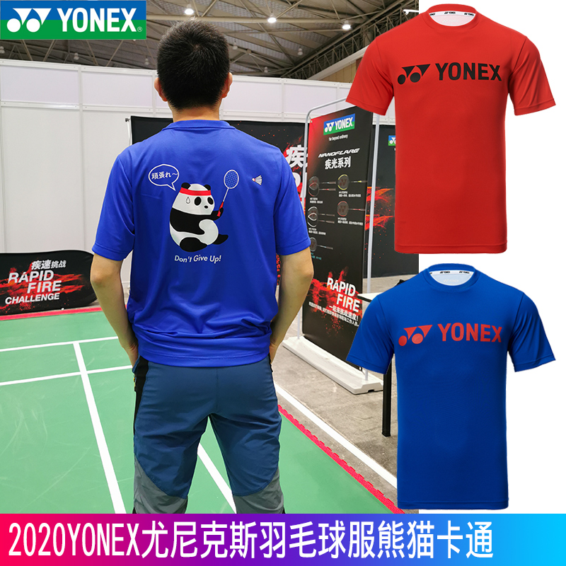 New products YONEX Yunieks yy badminton suit 115130 men and women speed dry panda cartoon lovers