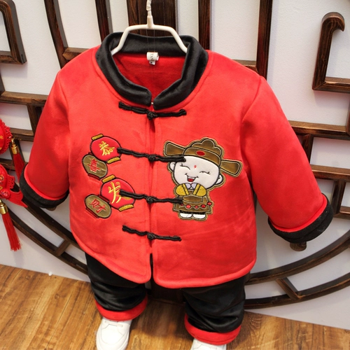 Детское ханьфу для мальчиков, платье, пуховик, китайский стиль, увеличенная толщина