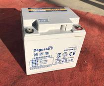 De Fixation Free Maintenance Storage Battery 12V38AH Fire Host Telecom System UPS Uninterrupted Power Supply