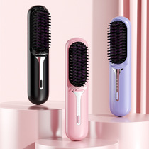 Cross-border new wireless hair straightening comb negative ion does not hurt hair portable straightening and curling dual-use lazy charging hair straightener