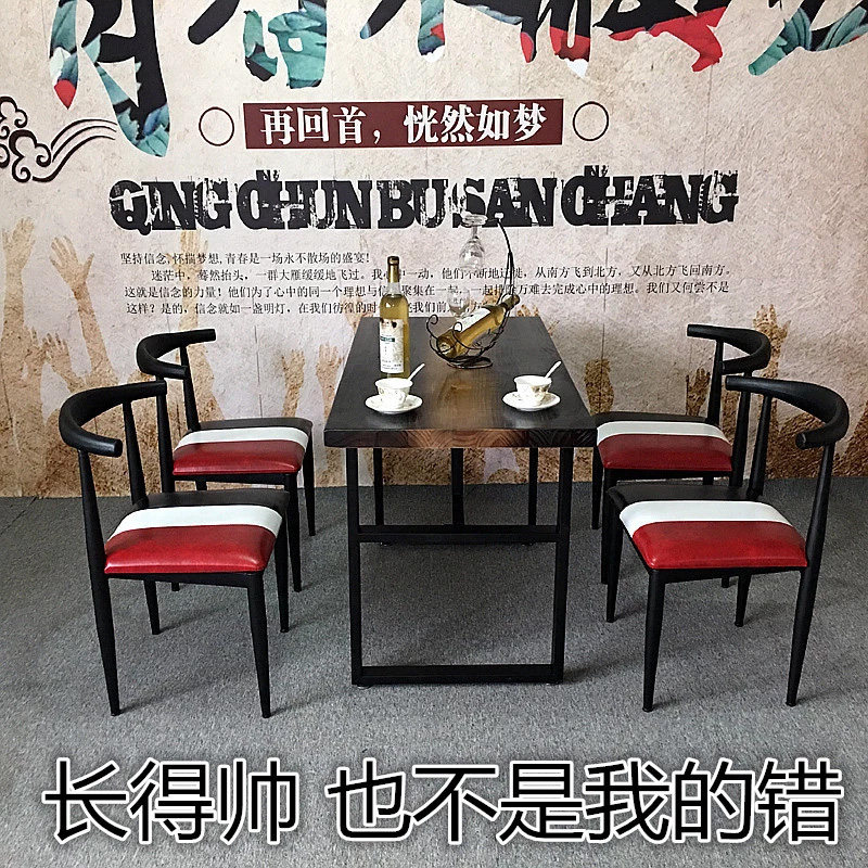 Outdoor table and chair combination outdoor leisure bar courtyard anti-corrosion square table iron open-air garden outside balcony small table and chair