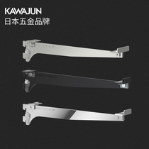 AA column special hanging plate 2 tooth glass laminate hanging plate hanging piece CR2 ladder column insert card head clothing shelf hanging sheet laminate plate holder