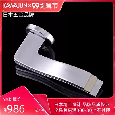 KAWAJUN silent door lock household Universal handle bathroom bedroom door zinc alloy solid wood composite door lock Indoor