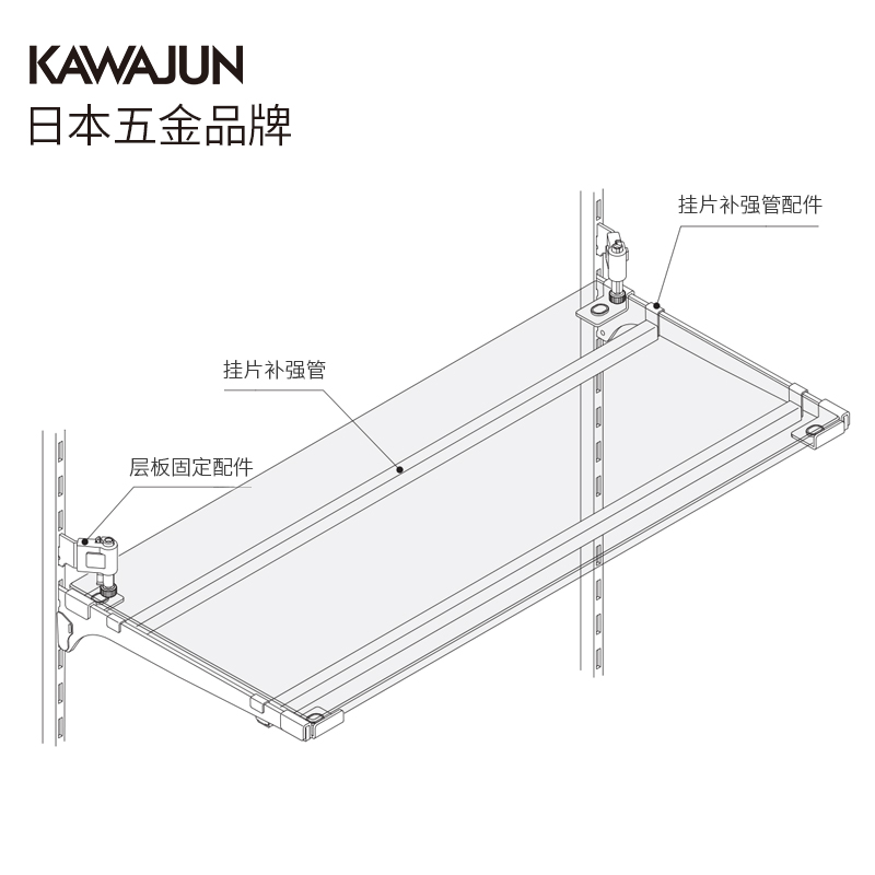 AA column glass layer plate hanging piece accessories hanging piece reinforcement tube layer plate fixing piece anti-slip strip CR1CR2 CG1 dedicated