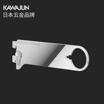 AA column special hanging piece round pipe hanging piece 2 teeth 25 32 specifications C series