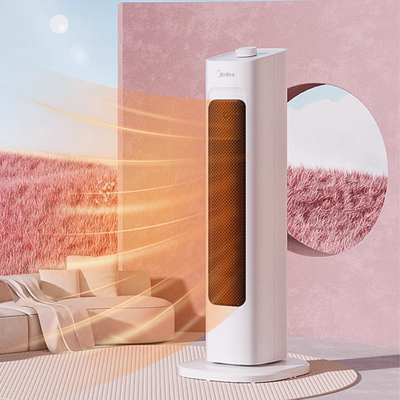 Midea/美的石墨烯取暖器暖风机