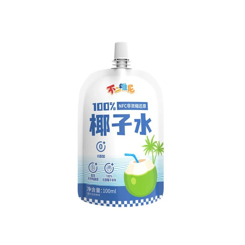 不二维尼椰子水共100mlX12件 需拍12件,券后19.9元包邮