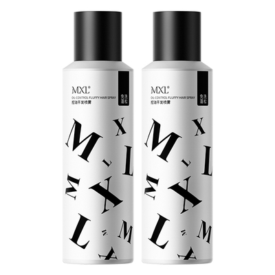 MXL控油干发喷雾150ml正装免洗蓬松去油去味头发干爽自然便捷