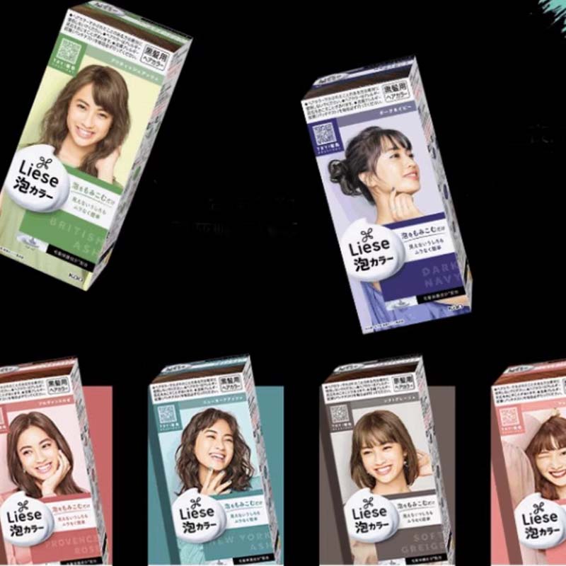 【百亿补贴】花王Lies