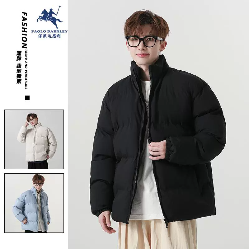 Paolo Darnley/保罗达