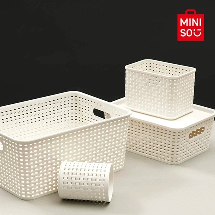 MINISO名创优品收纳筐塑料收纳盒整理杂物零食储物箱玩具厨房家用