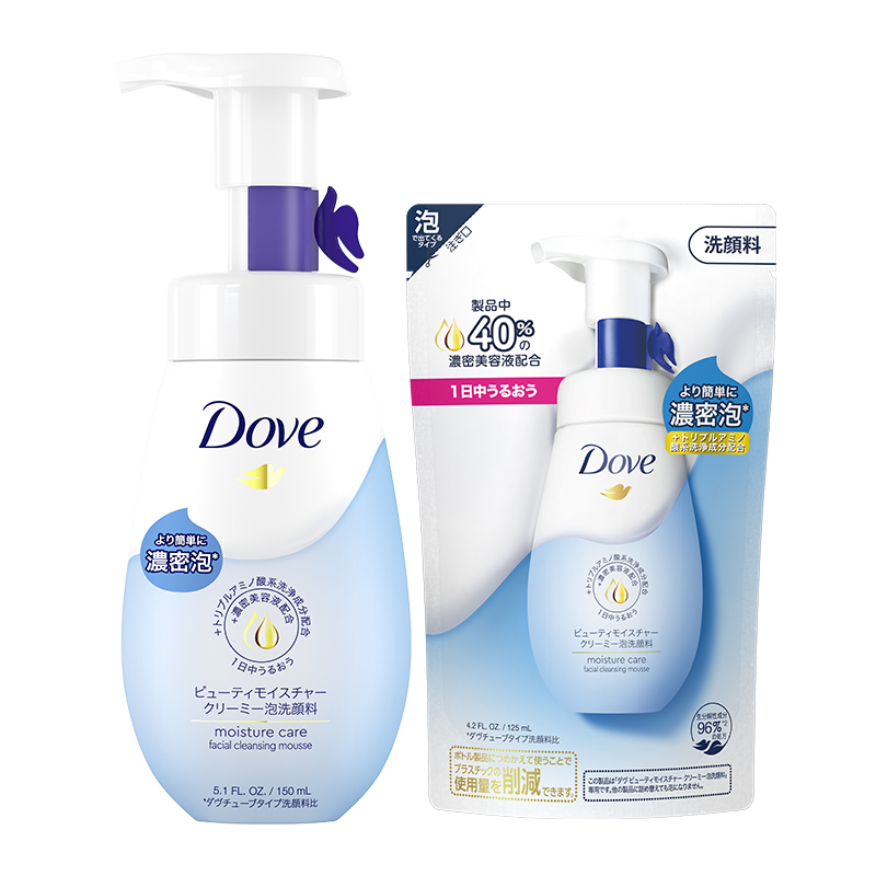 【抢付定金】Dove多芬