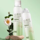 霸王山茶花护发精油香氛喷雾100ml券后15.5元包邮