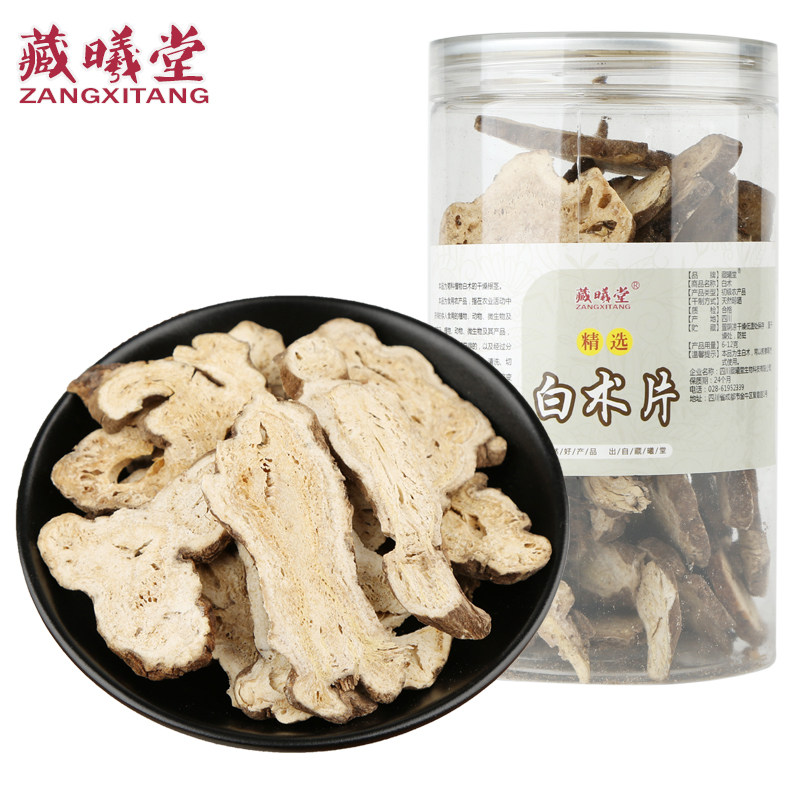 Tibetan Church Raw White 250 gr * 2 cans of white color Sliced White pieces can be matched with a Poria flour to make a face mask