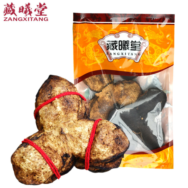 250 gr * 1 bag of dried orange peel dried orange peel dried orange peel in Tibetan decades-long peel 250 gr * 1 bag of dried orange peel dried orange peel slices-Taobao