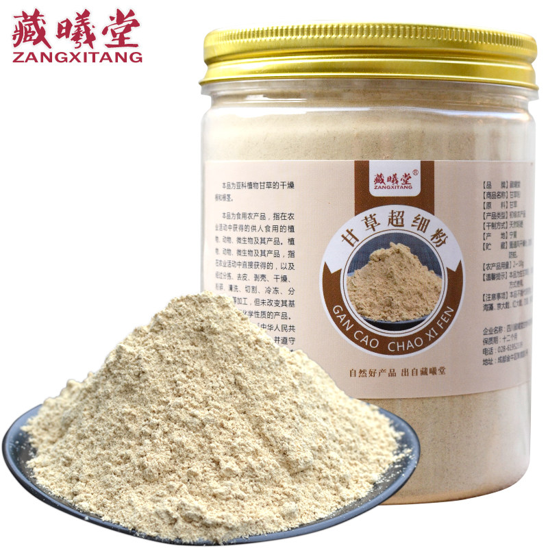 Tibetan Licorice Powder 100 gr * 1 pot of liquorice fine powder Ningxia liquorice powder