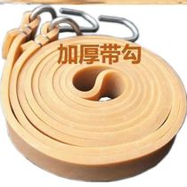 Beef tendon strap motorcycle high elastic rope express rubber strap rubber band electric bicycle tail box shelf new style