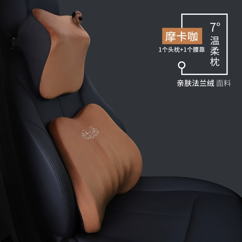 Aicarwu Tựa Đầu Ô Tô Cổ Gối Đệm Xe Tiếp Liệu Ghế Dễ Thương Ô Tô Đệm Thắt Lưng Hoạt Hình Gối Cổ Tử Cung gối tựa đầu xe hơi 