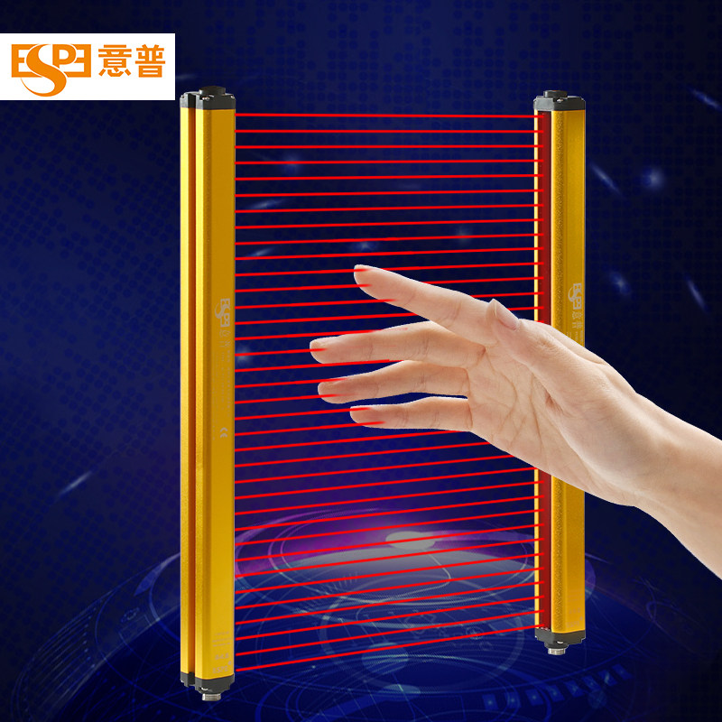 ESPE ESN series safety light barrier press hydraulic press protection universal infrared through-beam sensor