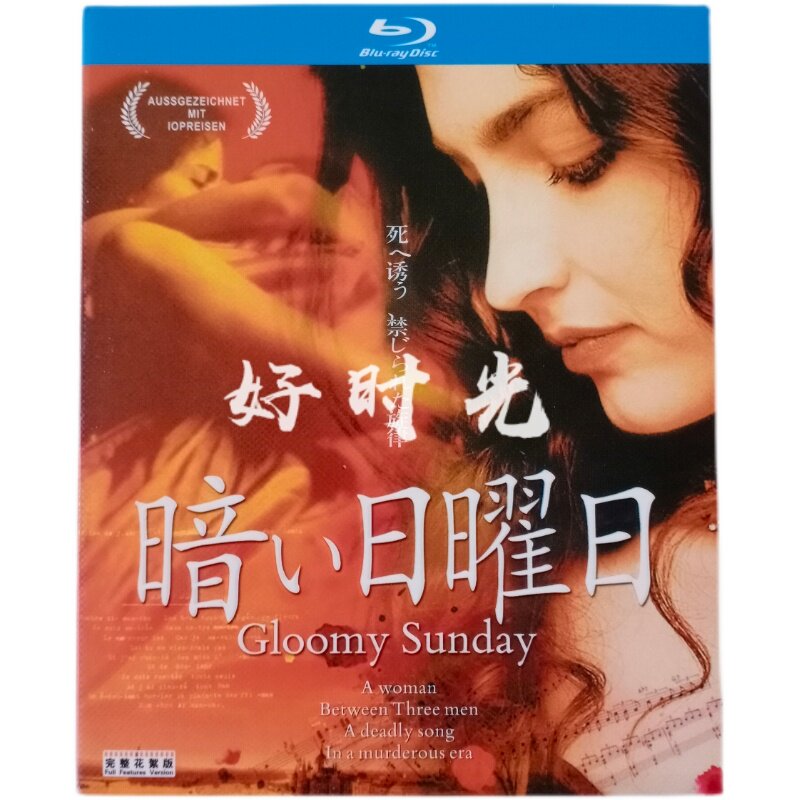 Budapest Love Melancholy Sunday Blu-ray Disc BD World War II Style Movie 1080P Boxed Country English