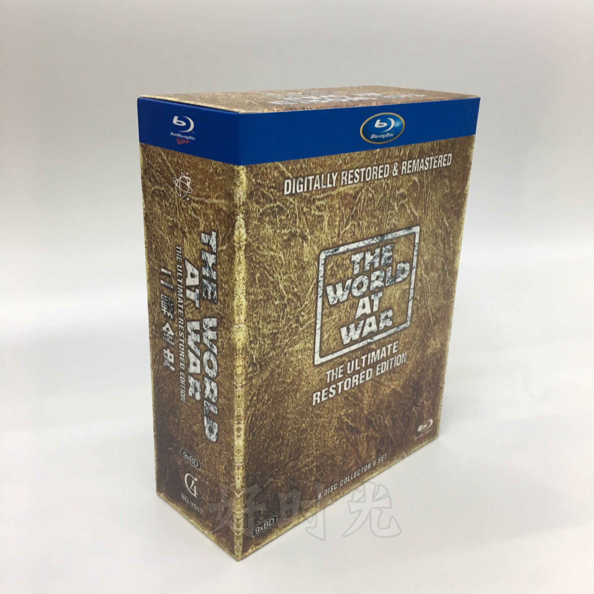 World War II Full History Blu-ray Disc BD Military War Movie Documentary 1080P HD Collection Set