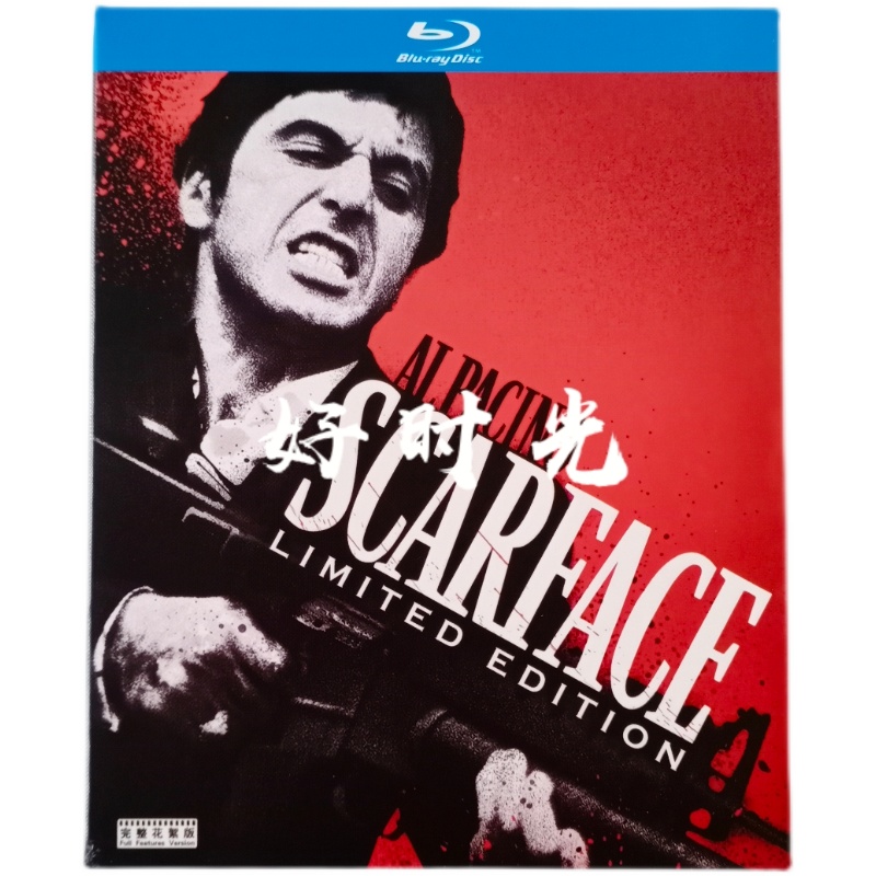 Scarface 1983 Blu-ray Disc BD Al Pacino Thriller Crime Movie HD Boxed Country English Chinese Characters