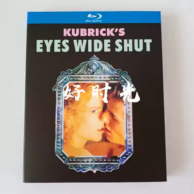 Open EYE BD Kubrick Classic Suspense Love Movie 1080p HD