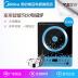 bếp từ junger Trung tâm mua sắm Jingdong điện cảm ứng làm đẹp nồi lẩu nấu ăn nhà thông minh đích thực đặc biệt nấu ăn năng lượng cao - Bếp cảm ứng bếp từ ăn lẩu Bếp cảm ứng