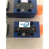 Original Shiroth Rexroth pressure reducing valve DR20-4 force-45 200YM order number R900418952 German original