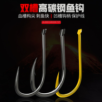 Pole holder double slot fish hook Bulk imported New Kanto no barbed gold sleeve barbed fishing hook Iseni fish fishing