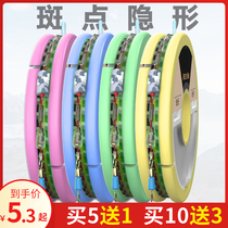 Tied fishing line main line Finished line set Full set of table fishing nylon line Spotted fishing line Super pull force