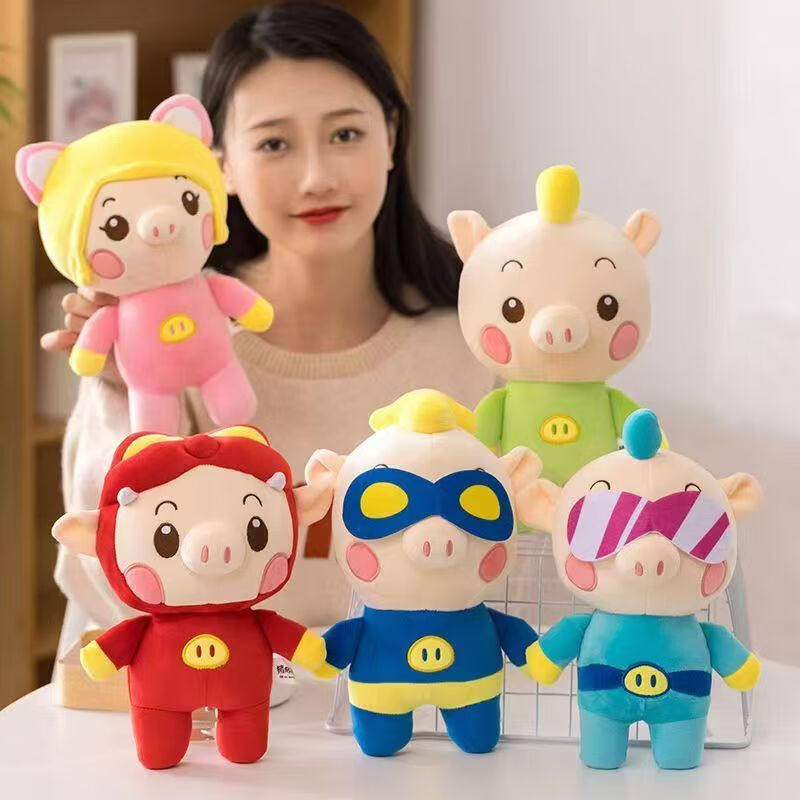 本物のピギーヒーローぬいぐるみ人形、かわいいピギーヒーローボビーリトルダムドール枕、男の子と女の子へのギフト
