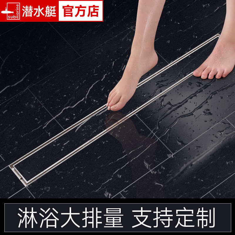 Submarine shower room floor drain Rectangular invisible bathroom All copper deodorant large displacement long strip type powder room inlaid