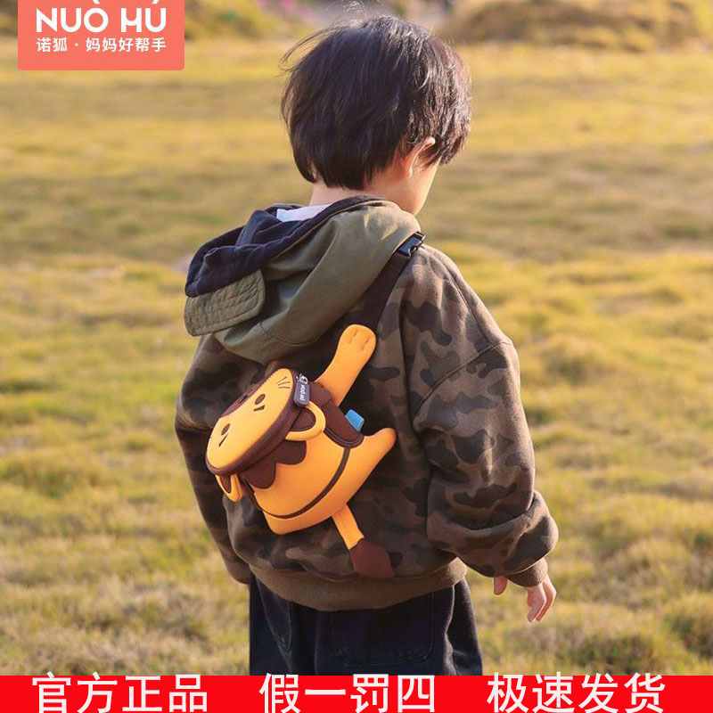 Nuohu 子供用バッグ 男の子 女の子 メッセンジャーバッグ ハンサム 幼児 赤ちゃん 小さなバックパック かわいいショルダーバッグ 旅行用ウエストバッグ