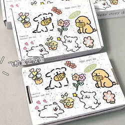 Cute Puppy Airplane Box, Cute Cartoon High-Value Gift Box, Gift Packaging Box, Storage Box ins Style