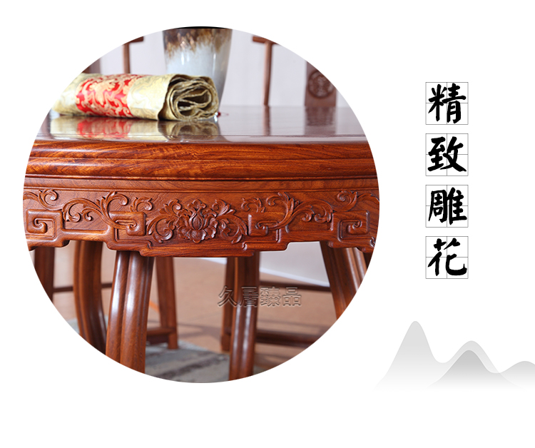 Bàn gỗ hồng mộc Miến Điện nhà trái cây lớn gỗ hồng mộc tròn bàn ăn kết hợp bàn ăn Trung Quốc bàn tròn gỗ gụ nội thất - Bộ đồ nội thất bàn ghế gỗ phòng khách hiện đại