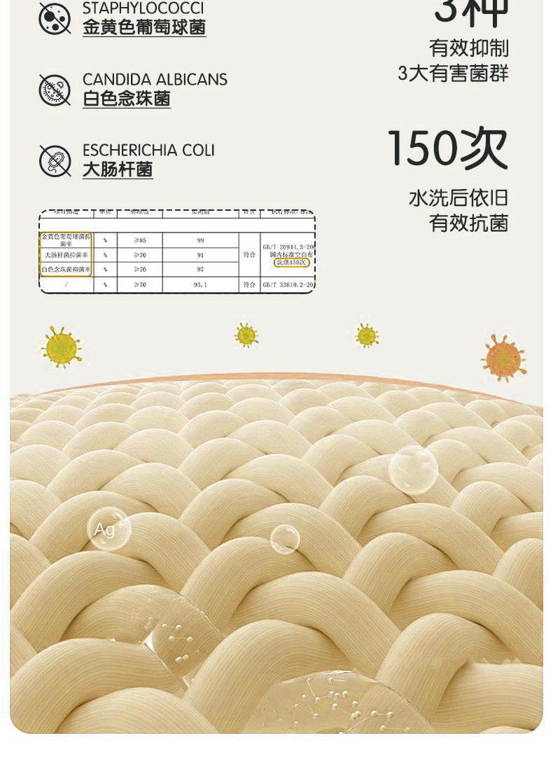 男童学生袜子纯棉春秋款防臭吸汗100全棉宝宝白袜青少年女童儿童 — 7