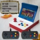 Lòng bàn tay hoài cổ để gửi cho bạn trai cũ bạn net game máy nhỏ cầm tay rocker arcade ba vương quốc chiến tranh kỹ thuật số - Kiểm soát trò chơi tay cầm pubg