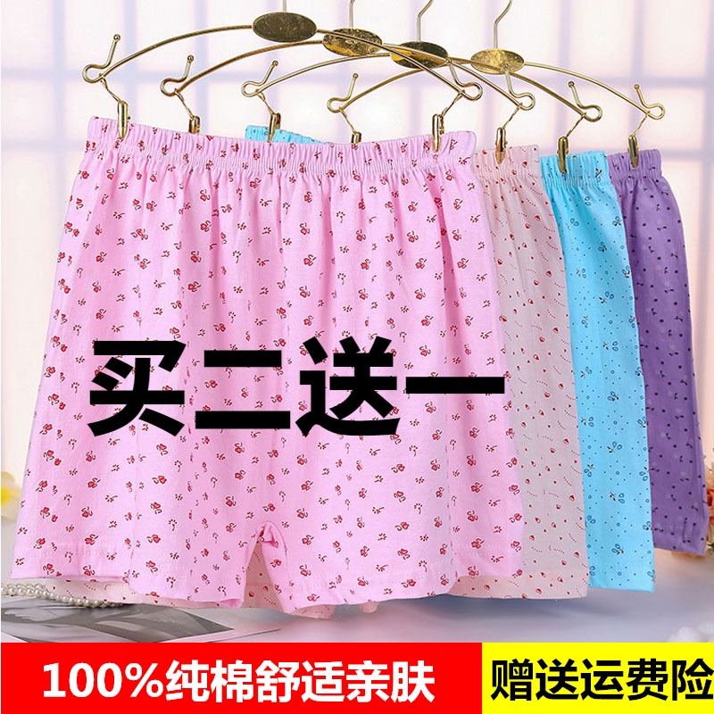 Middle-aged and elderly high waist boxer pants mother 100% cotton underwear large size loose female elderly boxer pants breathable shorts