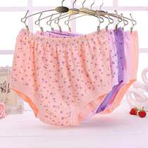 Underpants female pure cotton middle aged mother high waist seniors loose big code old lady triangle shorts head full cotton antibacterial